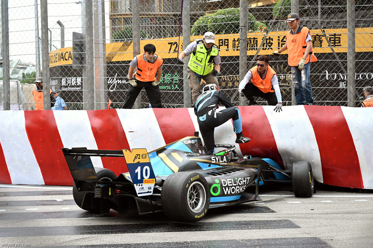 حادث ياماكوشي