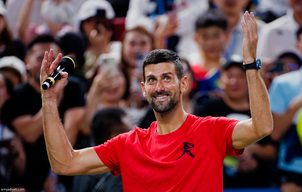 ديوكوفيتش يطرب