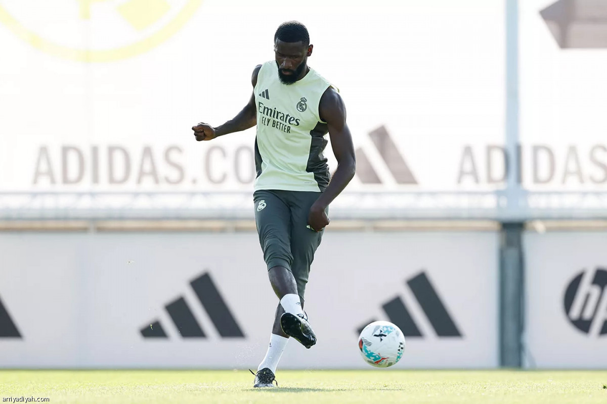 الريال.. التدريب الأول