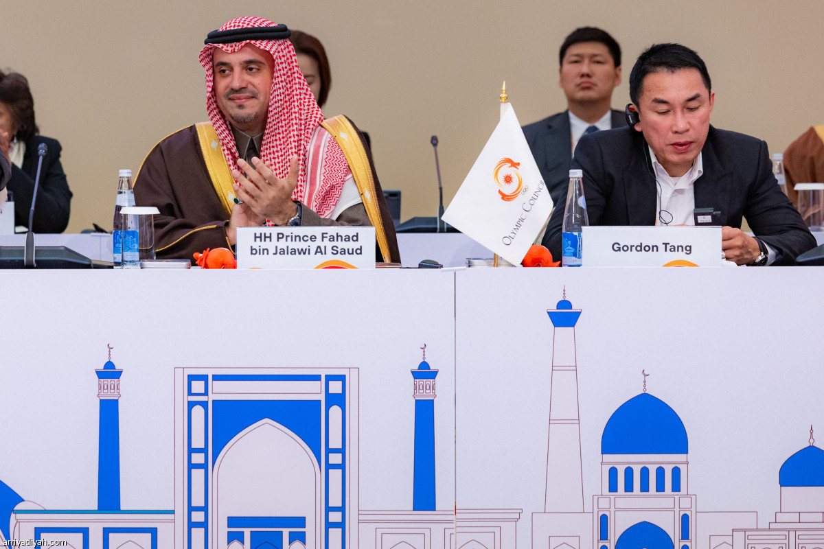 اجتماع الآسيوي