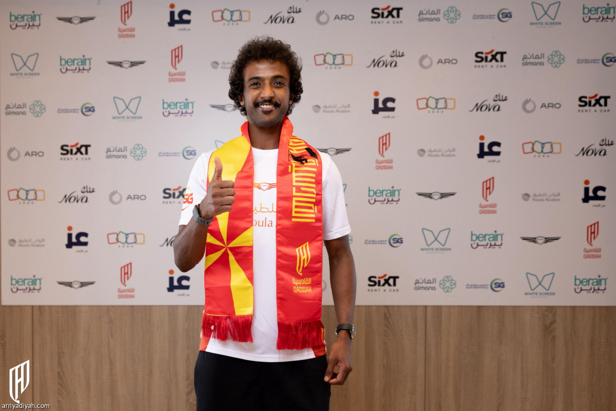 إطلالة الشهراني