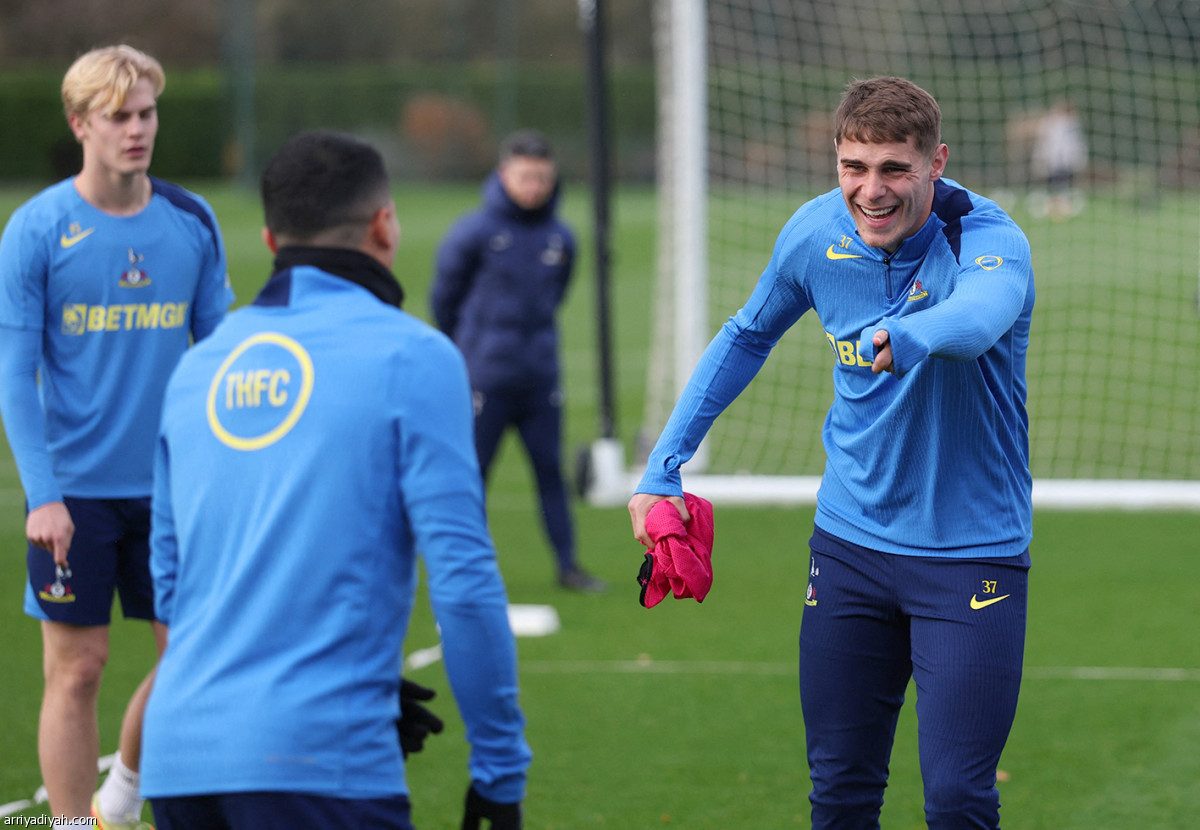 توتنام يستعد