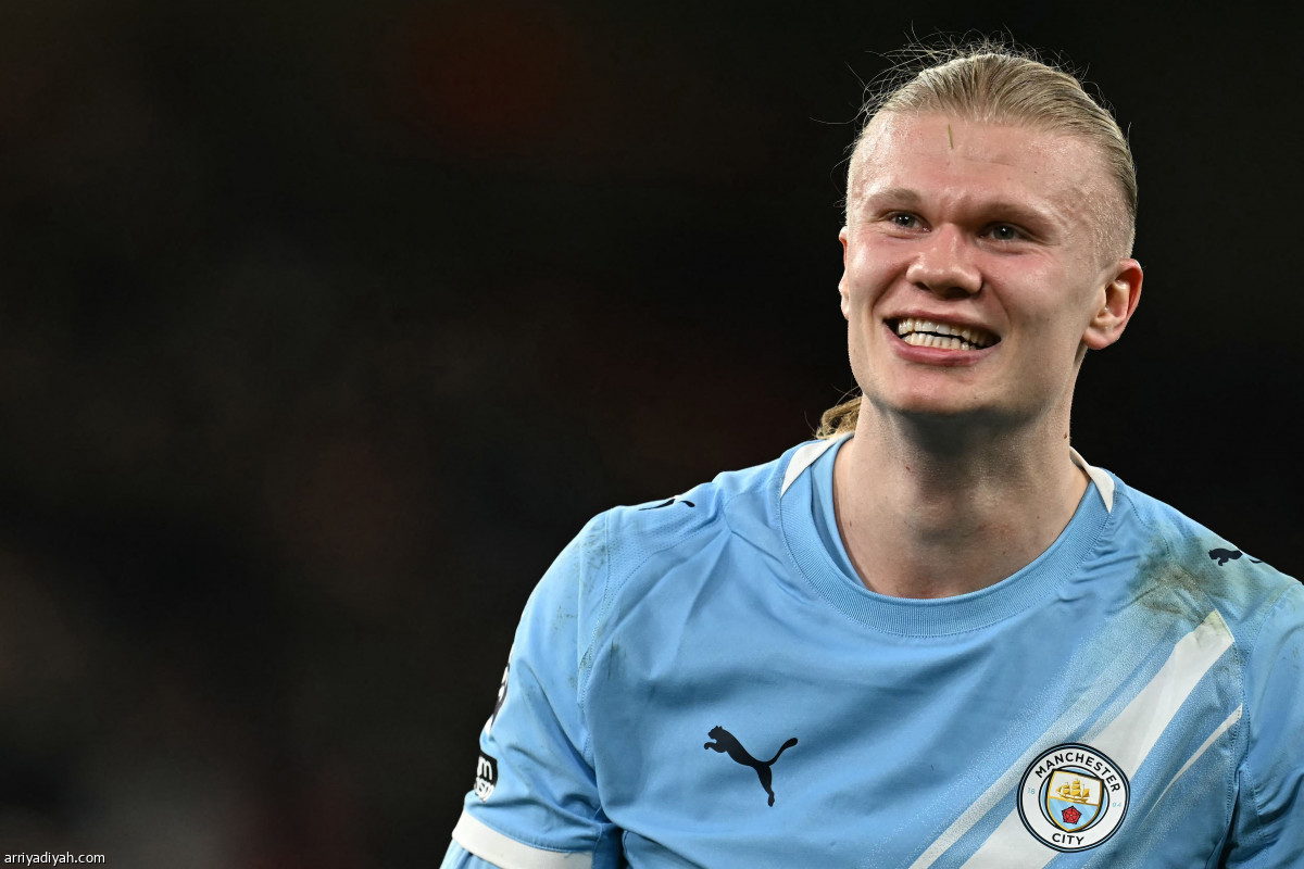 فرحة السيتي