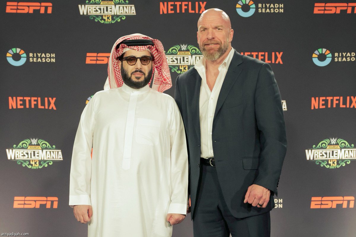 WrestleMania في الرياض