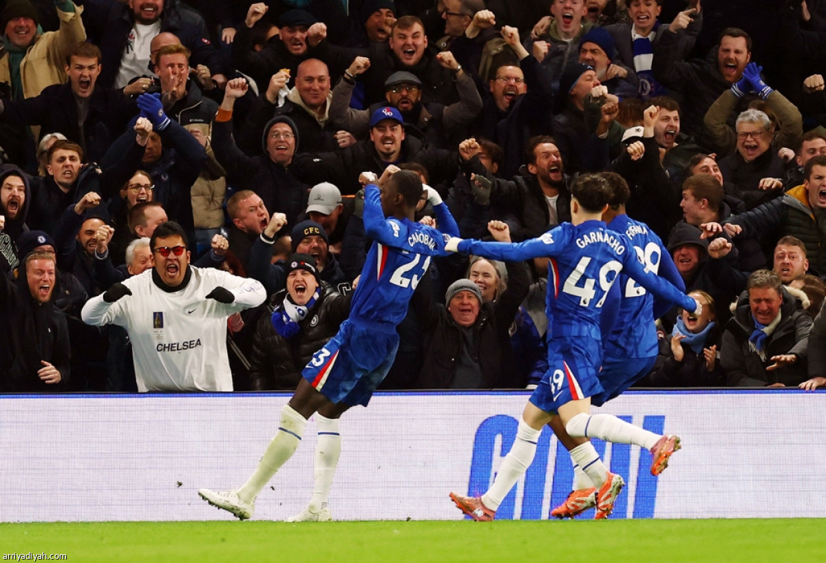 ديربي التعثر