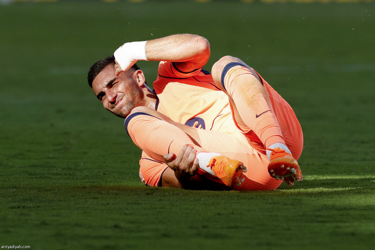 حسرة السقوط