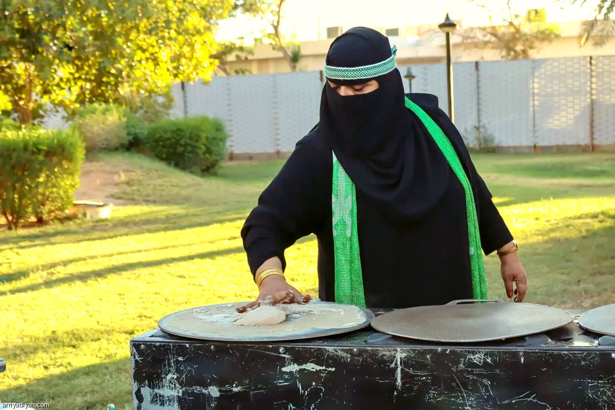 احتفاء بالمسنين